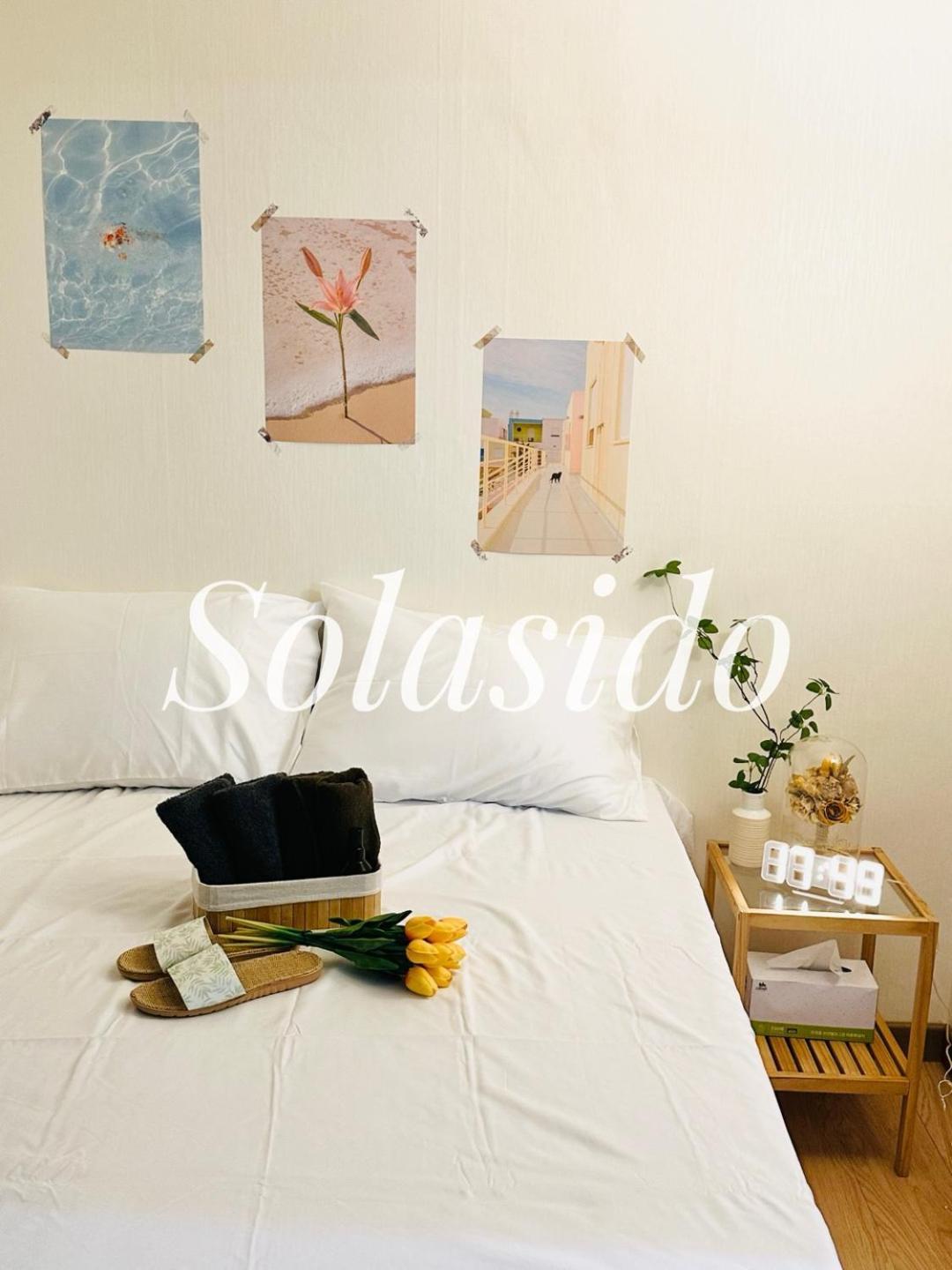 Solasido Apartment Seoul