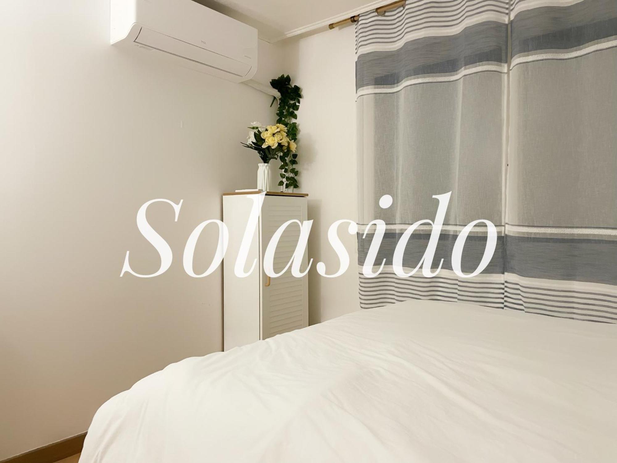 Solasido Apartment Seoul