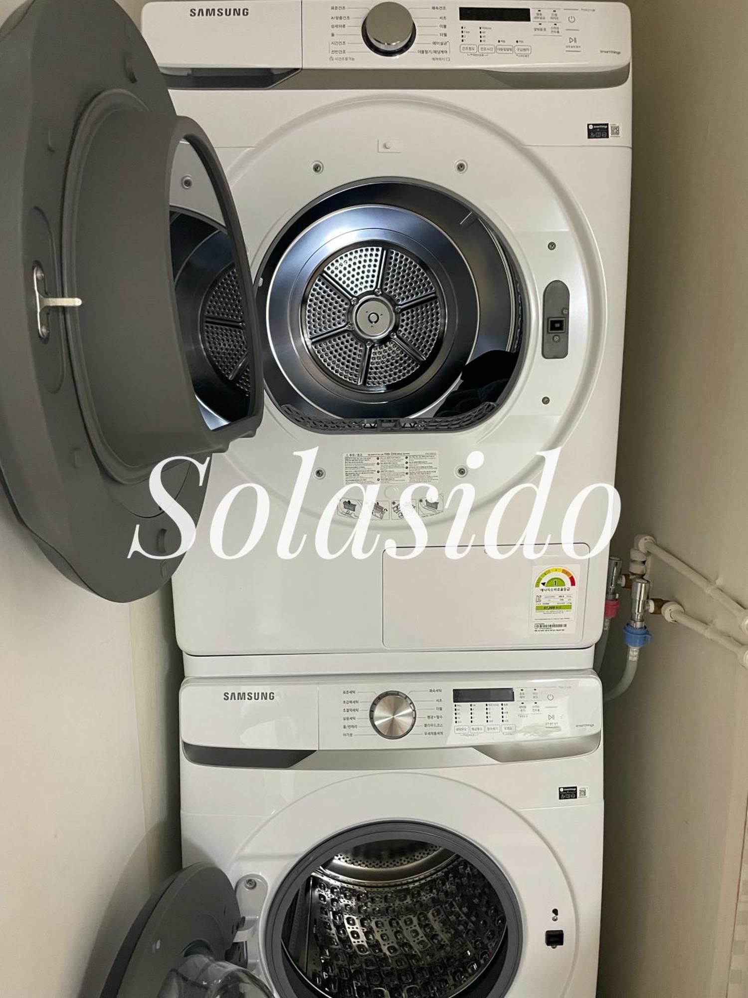 Apartment Solasido Seoul