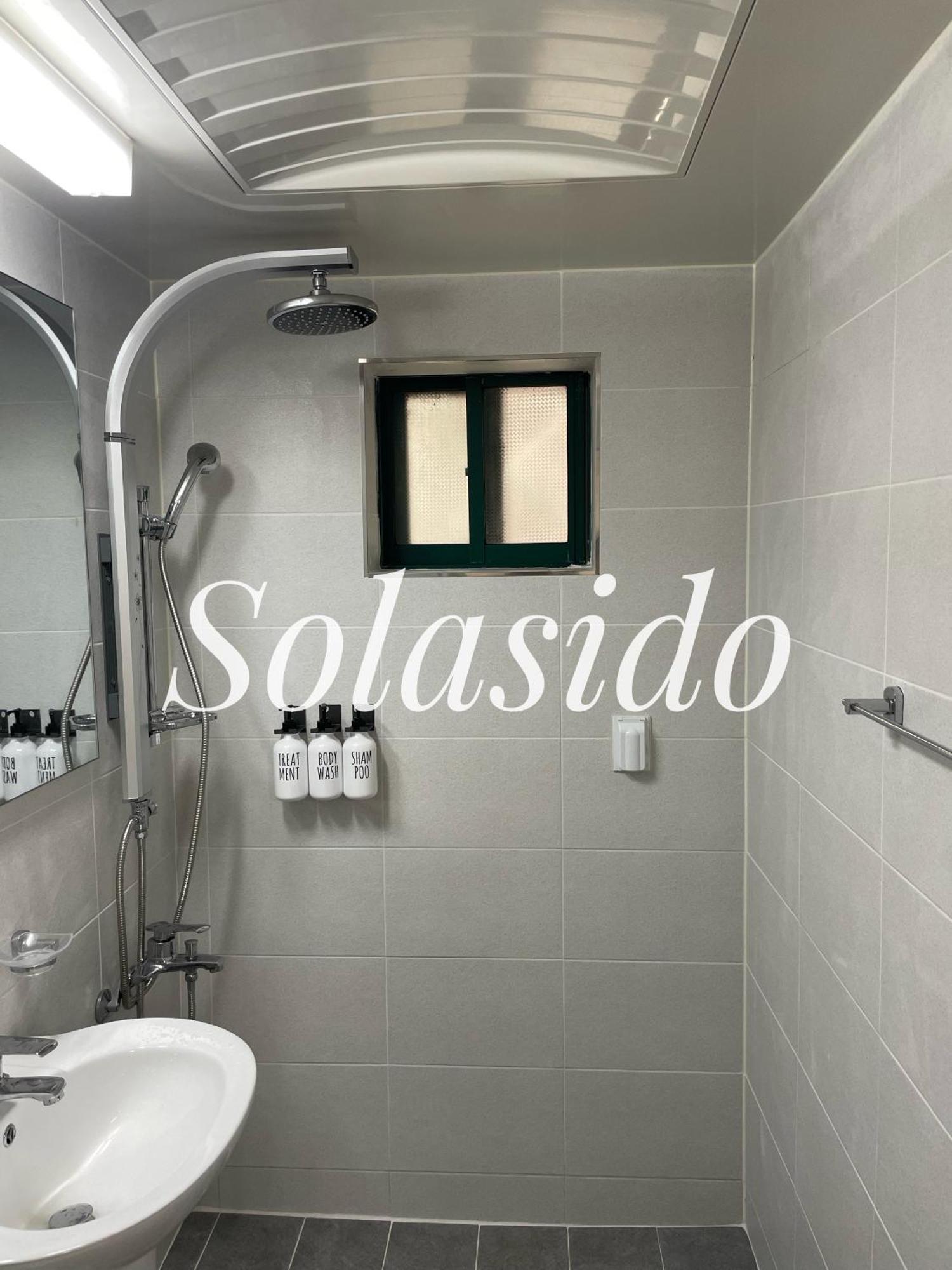 Solasido Pangsapuri *