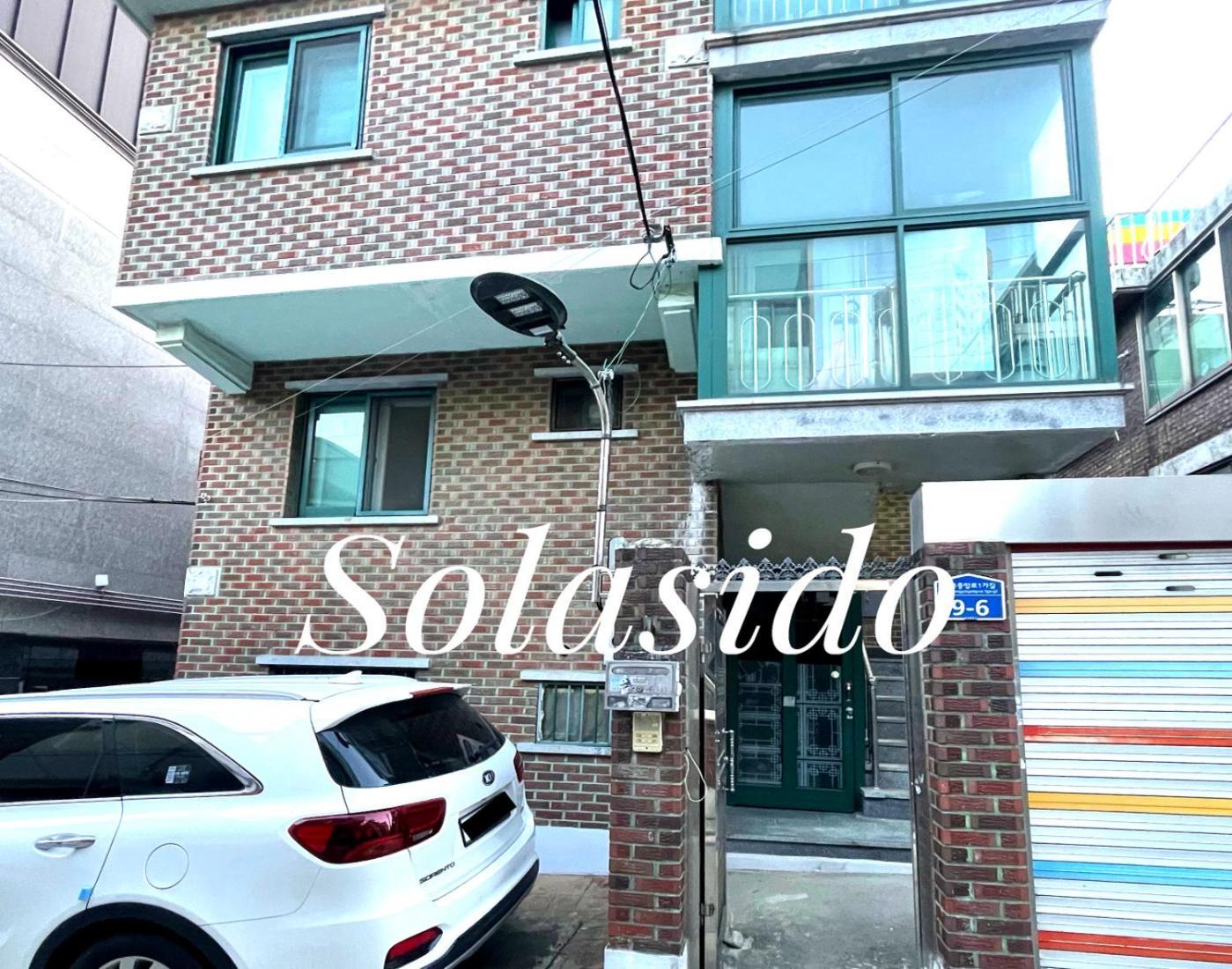 Solasido Apartment *