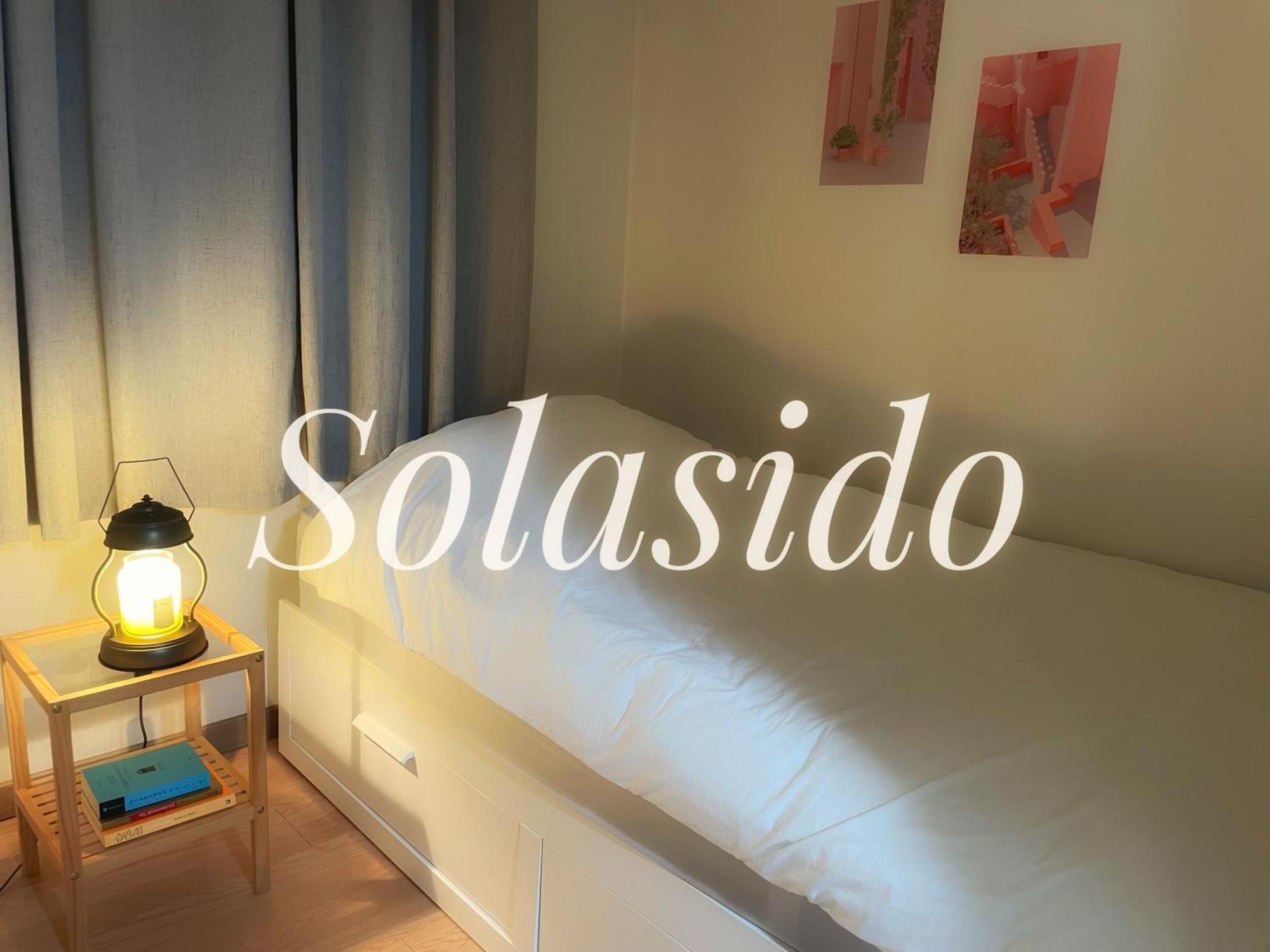 Solasido Apartment *